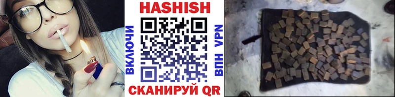 Амфетамин Калязин