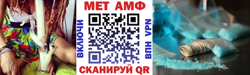 Amphetamine 98%  Купить закладки  Калязин 