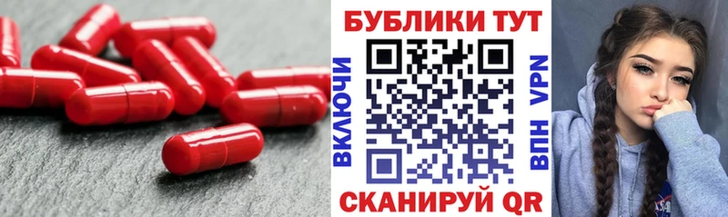 Ecstasy DUBAI  Купить где  Калязин 