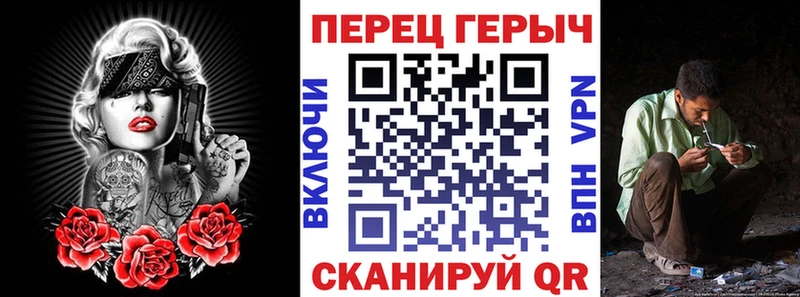 ГЕРОИН герыч  Купить  Калязин 