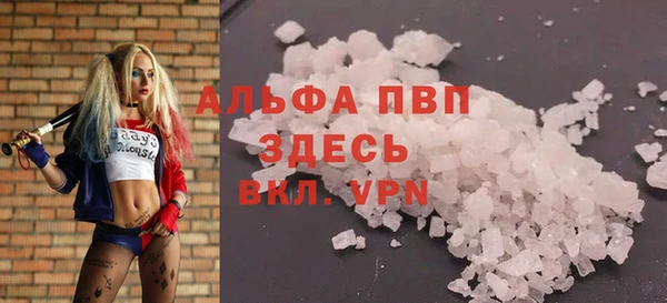 марки nbome Кукмор