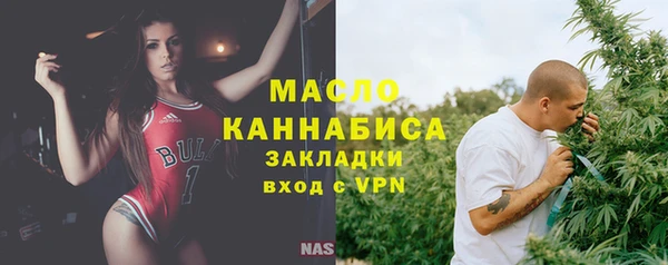 трава Лагань