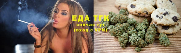 ECSTASY Лабытнанги
