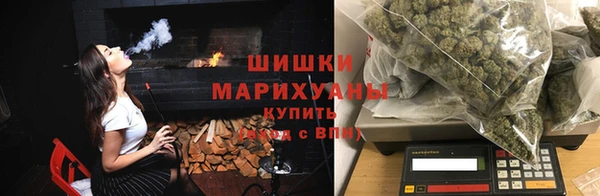 трава Лагань