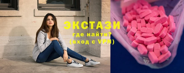 трава Лагань