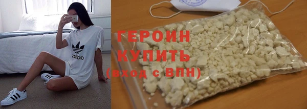 марки nbome Кукмор
