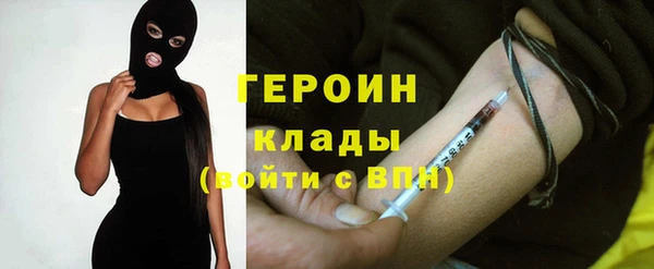 трава Лагань