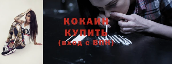 ECSTASY Лабытнанги