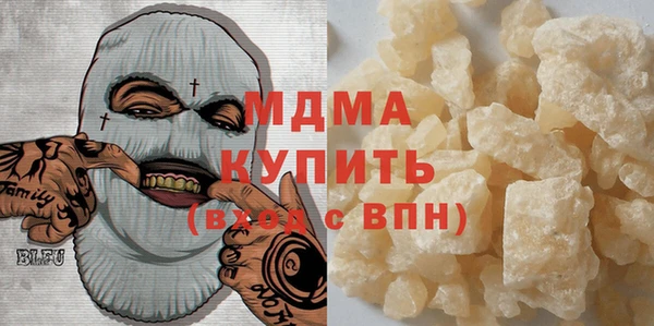 спайс Ладушкин