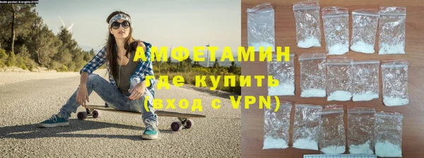 спайс Ладушкин