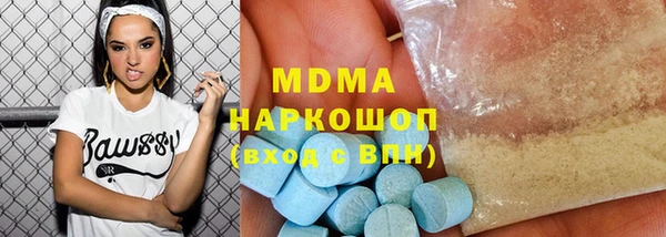 трава Лагань