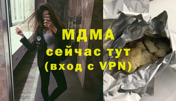 марки nbome Кукмор
