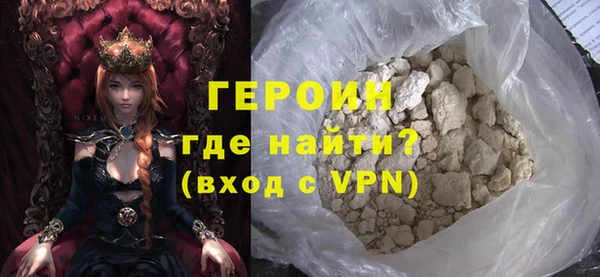 трава Лагань