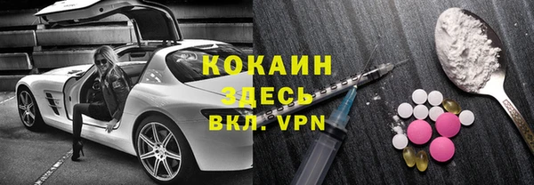 трава Лагань