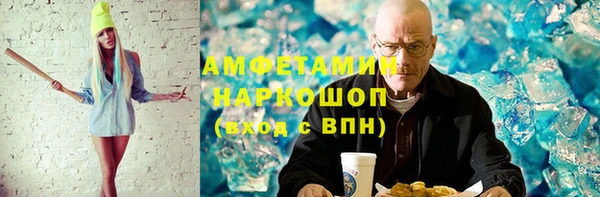 ECSTASY Лабытнанги