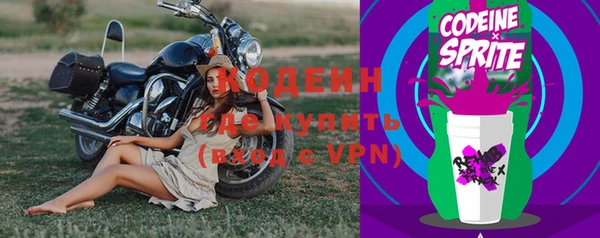 марки nbome Кукмор