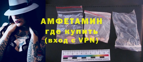 спайс Ладушкин