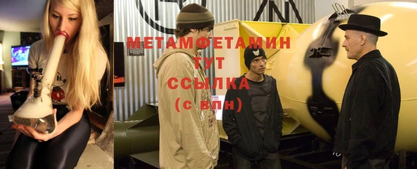 марки nbome Кукмор