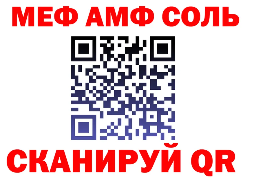 МЕТАДОН VHQ вход это OMG Калязин