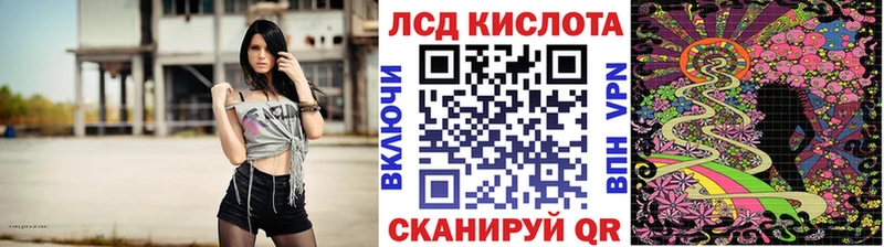 Купить  Калязин  Наркотические марки 1,5мг 